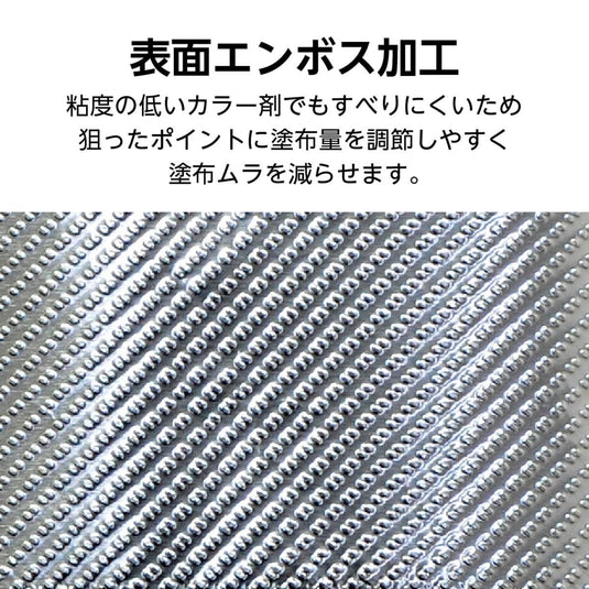 AIVIL Pop-Up Foil (300 Sheets)