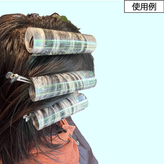 PP Panel M Size 90×190mm (Pack of 80)