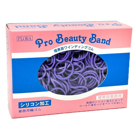 #8 Purple