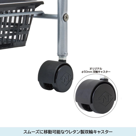 N-3 Wagon Basic (Made in Japan, Fully Assembled) - 4 Colours Available