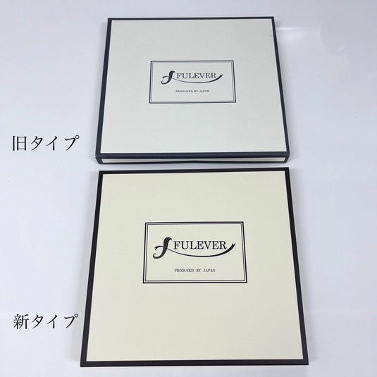 FULEVER Classy Volume-Up Extension (1,200 Strands)