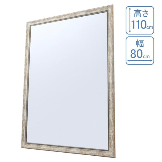 Styling Mirror (Normal Size) (6 color choices)