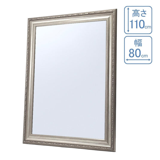 Styling Mirror (Normal Size) (6 color choices)