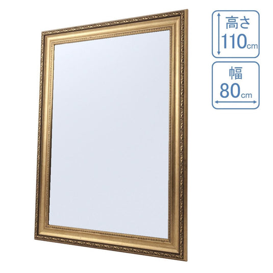 Styling Mirror (Normal Size) (6 color choices)