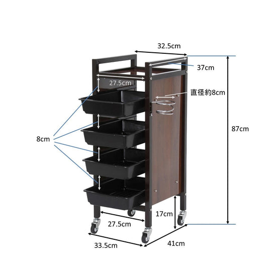 Woody Stock Wagon (2 Colors Available)