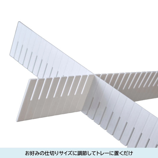 Adjustable Divider Boards (Pack of 10) - 2 Sizes Available