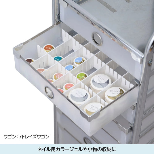 Adjustable Divider Boards (Pack of 10) - 2 Sizes Available