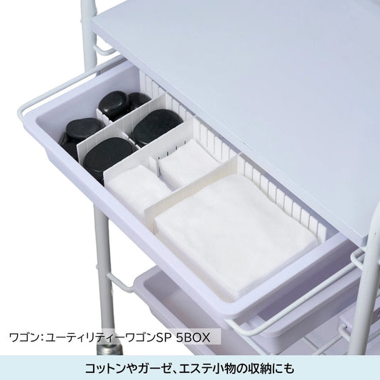 Adjustable Divider Boards (Pack of 10) - 2 Sizes Available