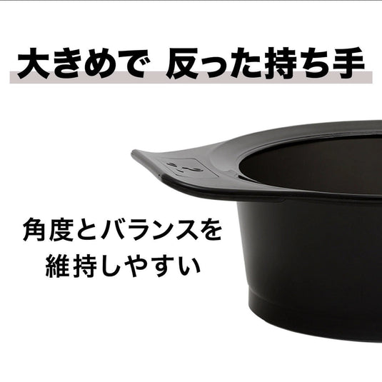 EVERMATE Coloring Large Cup (Black) – 500 mL Capacity