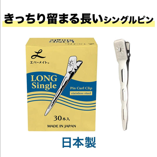 EVERMATE Long Single Pins (30 pcs)