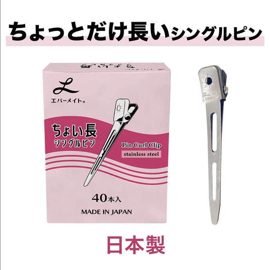 EVERMATE Long Single Pins (40 pcs)