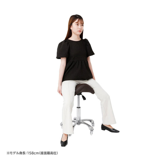 RAKURA Comfort Treatment Stool (3 Colours Available)