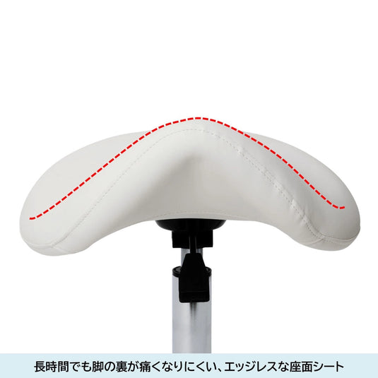 RAKURA Comfort Treatment Stool (3 Colours Available)