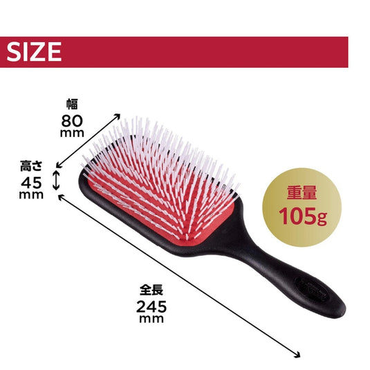 Denman D90L Tangle Tamer Ultra (Black & Red)