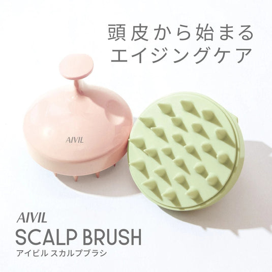AIVIL Scalp Brush