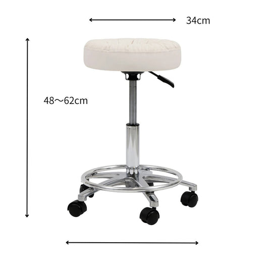 Chouchou Ring Stool (with Footrest Ring)