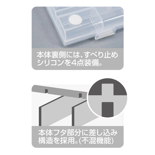 N.B.A.A. Pin Case (NB-P001)