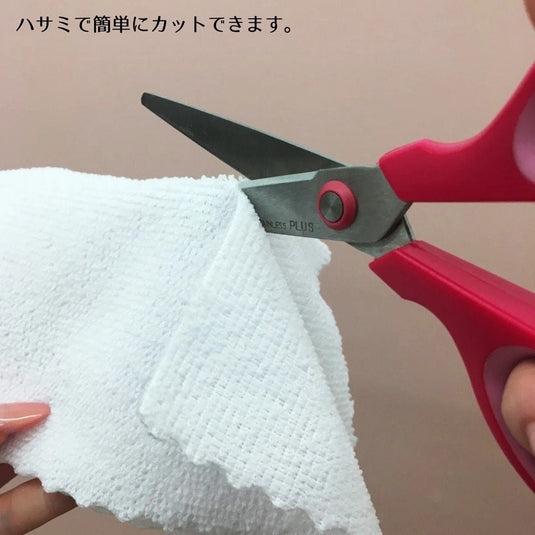 Disposable Microfiber Cloths 20 Sheets