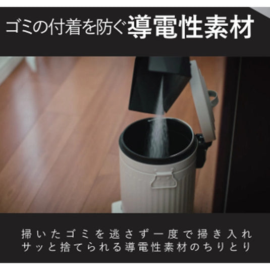 排笔