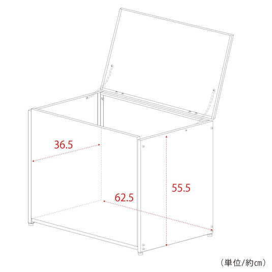 Outdoor Waste Storage Box W67 cm (A031)