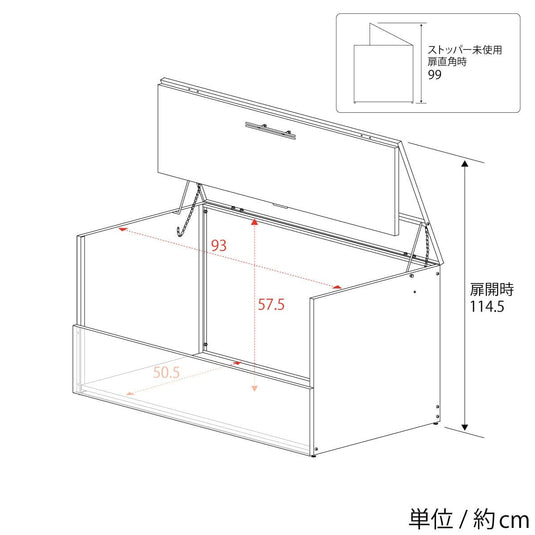 Galvanised Steel Waste Storage Box W100xD56 cm
