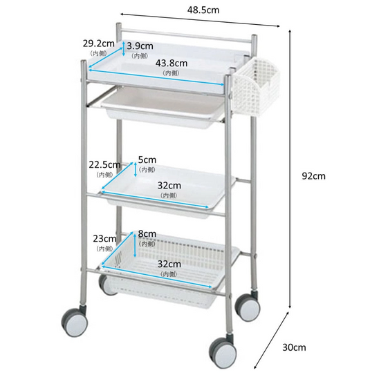 C291 Salon Trolley (Japan-Made / Pre-Assembled) - 7 Colors Available