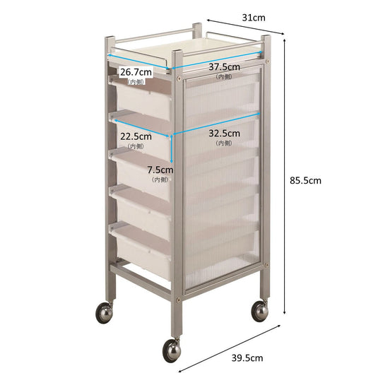 C-274 Storage Wagon (Made in Japan, Pre-Assembled) - 4 Colours Available