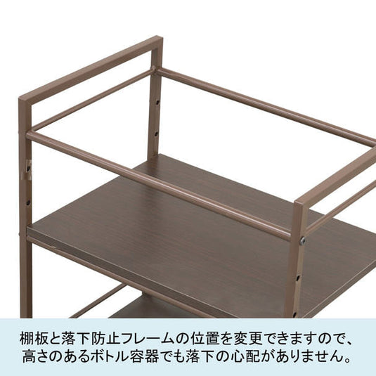 Frame Wagon 3 Tier Type - Available in 3 Colors