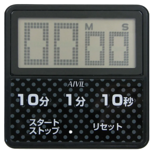 Water-resistant large display timer T-163BK Black