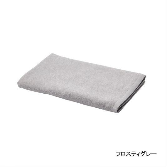 Luxury Pile Fabric Extra Large Towel Sheet 110 x 220cm (10 color choices)