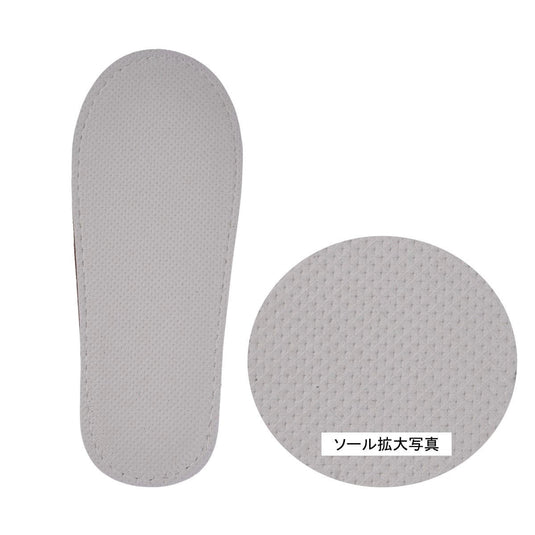 Easy-Wear Fluffy Knit Slippers, 15 Pairs (2 Colours Available)