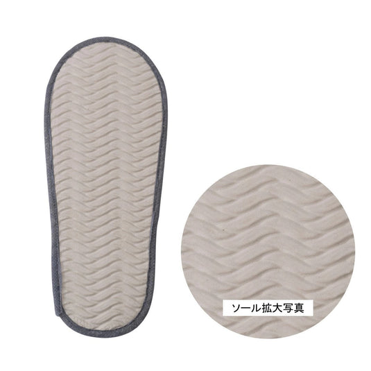 Smooth-Feel Linen Slippers, 15 Pairs (Charcoal)