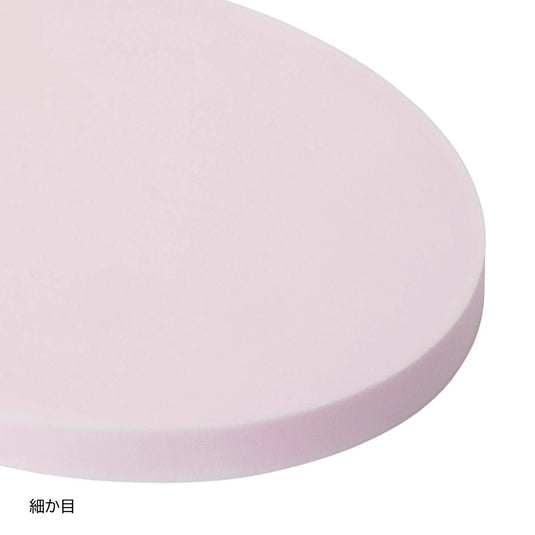 Facial Sponge (Fine Texture 10 mm) 10 Pieces