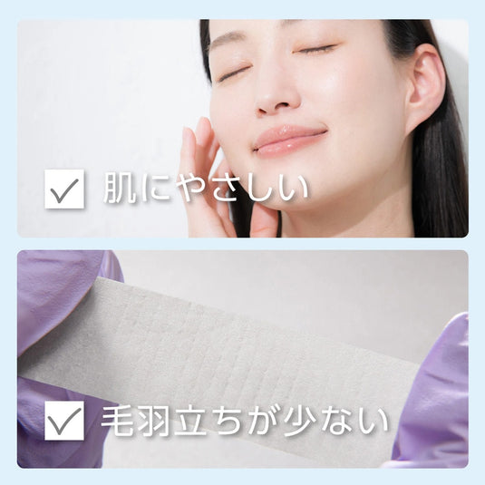 Yukiban EasyCut White 12mm 24 Rolls