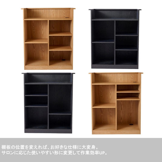 藤制接待台 Mahakarya - 2 种颜色可选
