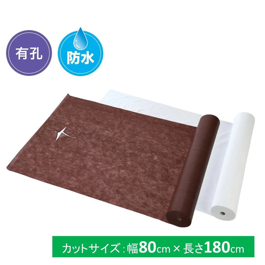 Disposable Waterproof Bed Sheet With Face Hole SP 90M