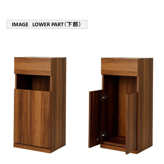 Utility Back Shampoo Cabinet W420 Upper & Lower Set - Wood-Look