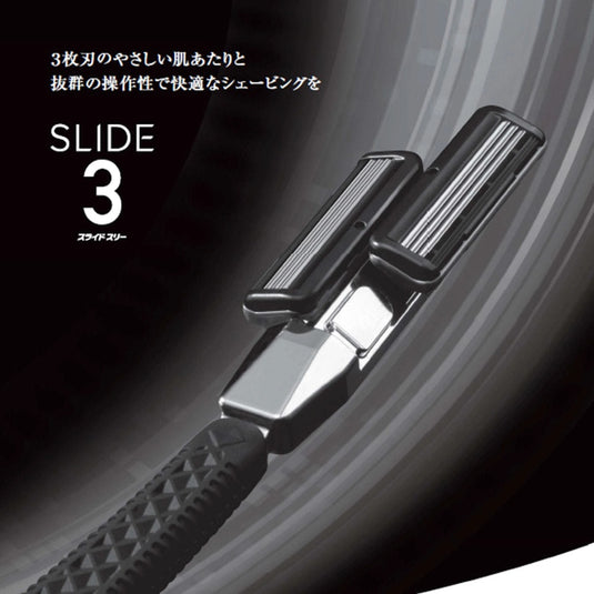 FEATHER Slide Three Holder
