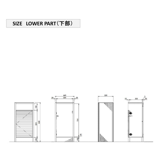nammie Back Shampoo Cabinet W440 Lower Unit - Natural
