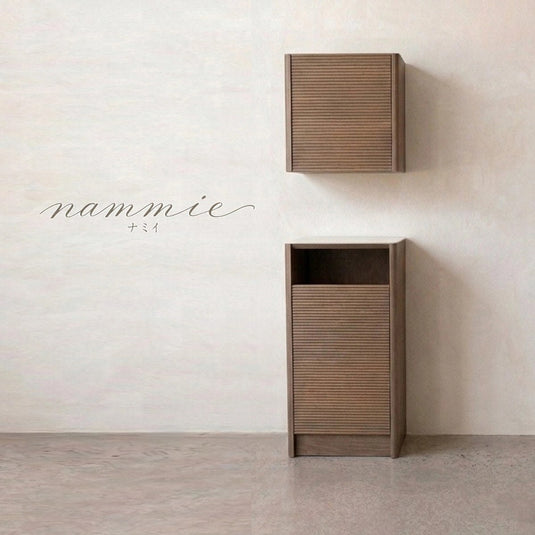 nammie Back Shampoo Cabinet W440 Upper & Lower Set - Greige