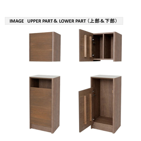 nammie Back Shampoo Cabinet W440 Upper & Lower Set - Greige