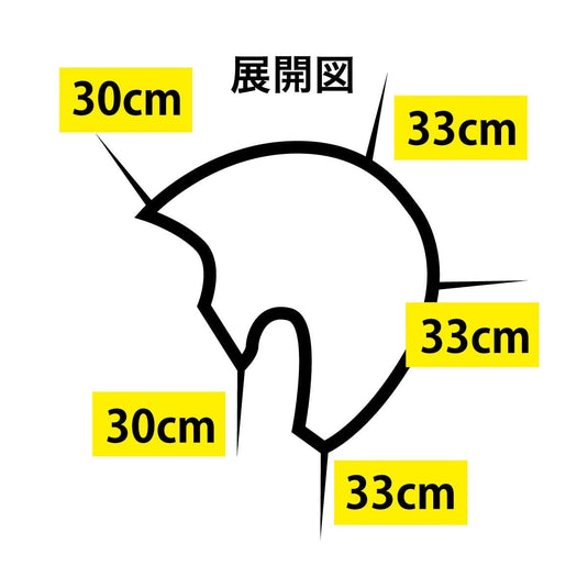 Yu Cutting Training Wig (100% Human Hair)