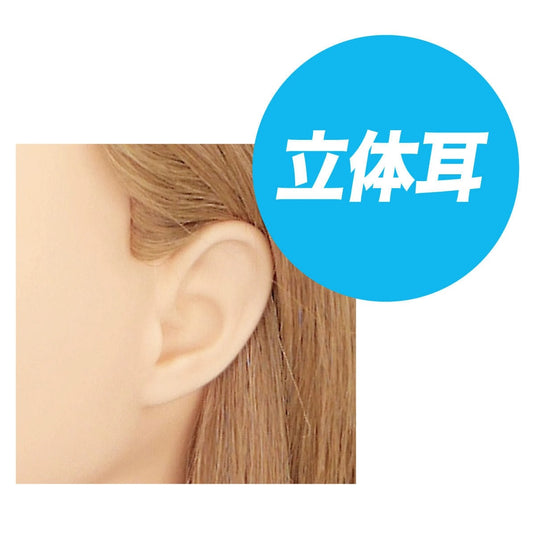 Yu Cutting Training Wig (100% Human Hair)