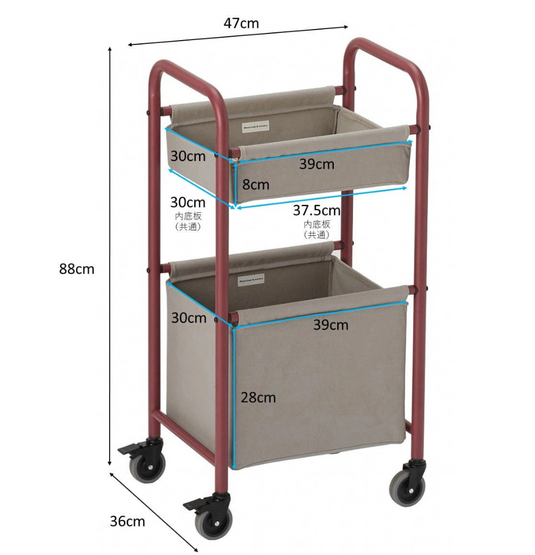 AL Series Basket Wagon 2 Tier