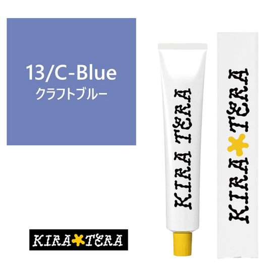 13/C-Blue (Craft Blue)