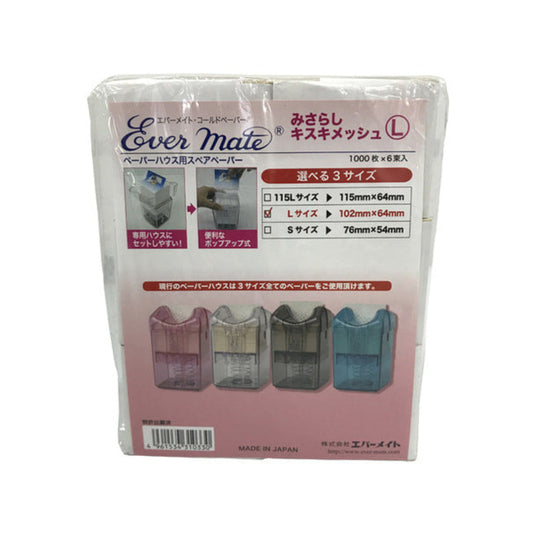 EVERMATE Spare Paper for Paper House - Misarashi L (1,000 Sheets x 6 Packs)