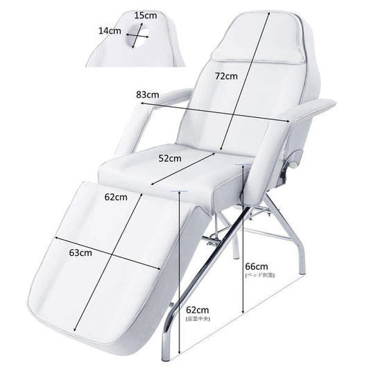 Memory Foam Bed F-201S White (2 options)