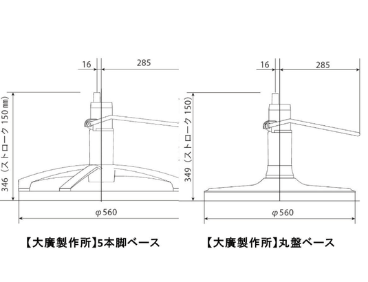 Styling Chair HD-6273 (available in 3 seat colors and 8 leg types)