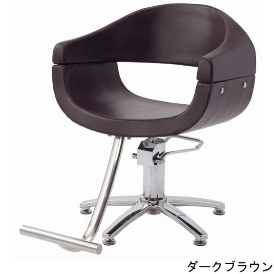 Urban Styling Chair (HD-027) – Available in 3 Colours & 8 Base Styles