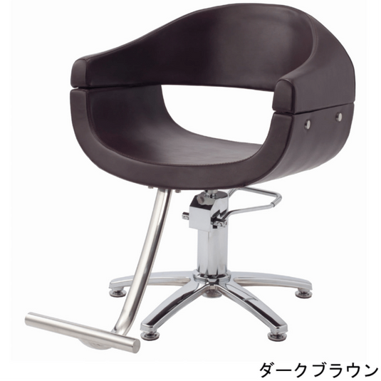 Urban Styling Chair HD-027 - Available in 3 Colours & 8 Base Styles
